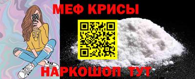 каннабис Балаково