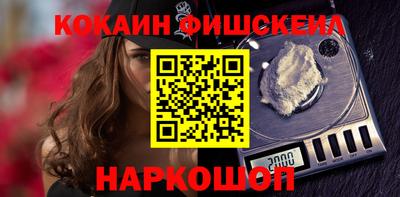 скорость mdpv Балахна