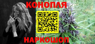 мескалин Балашиха