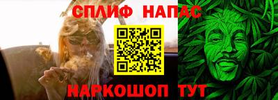метадон Боровичи