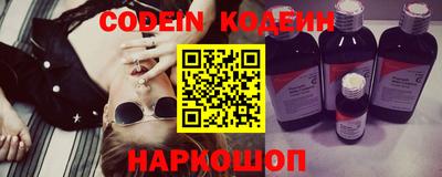 каннабис Балаково