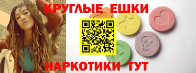 скорость mdpv Балахна