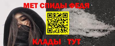 мескалин Балашиха