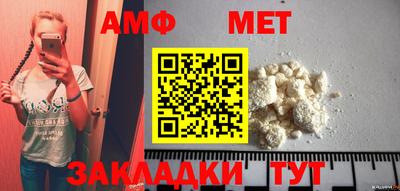 мдпв Брянск