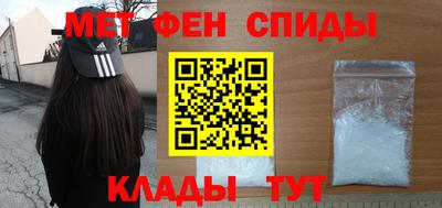 каннабис Балаково