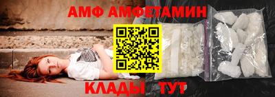 скорость mdpv Балахна