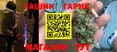 мескалин Балашиха