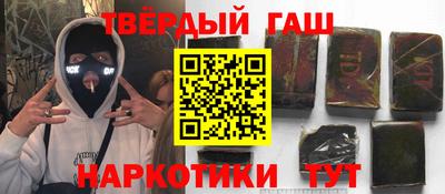 скорость mdpv Балахна