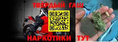 скорость mdpv Балахна