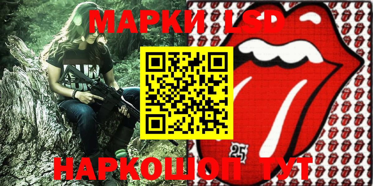 Гудермес  Марки NBOMe 1,5мг  купить наркотики сайты  Марки NBOMe 1,5мг  Вход с VPN 